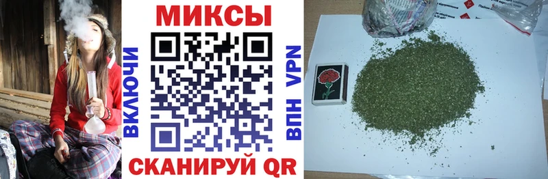 hydra как войти  мориарти наркотические препараты  Бутират GHB  Серафимович 