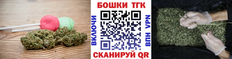 blacksprut ONION  Серафимович  это какой сайт  дарнет шоп  Canna-Cookies конопля 