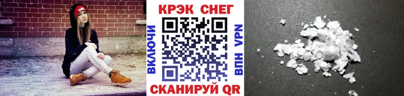 kraken ССЫЛКА Серафимович COCAIN Перу