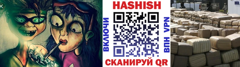 ГАШ Premium  Серафимович 