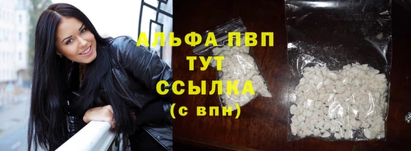 не бодяженный Абинск
