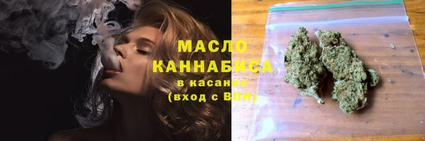 не бодяженный Абинск