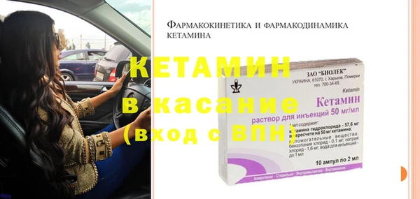 не бодяженный Абинск