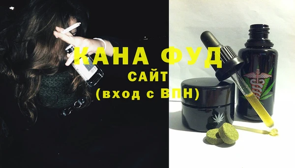 не бодяженный Абинск