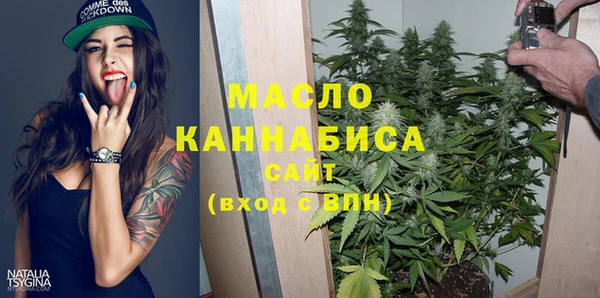 не бодяженный Абинск