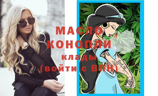 не бодяженный Абинск