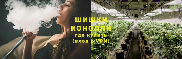 не бодяженный Абинск