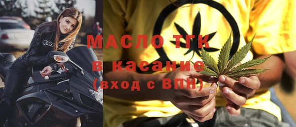 не бодяженный Абинск