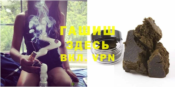 не бодяженный Абинск