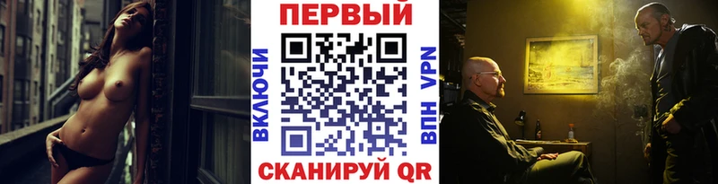 mega рабочий сайт  Серафимович  Метамфетамин пудра 